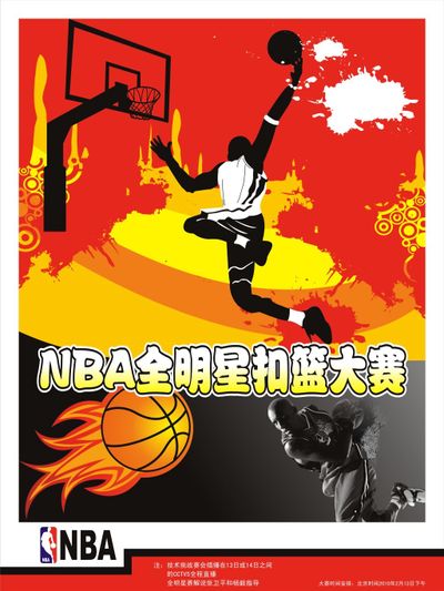与艺术的融