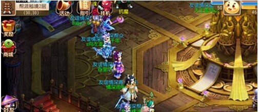 的焦点 的焦点